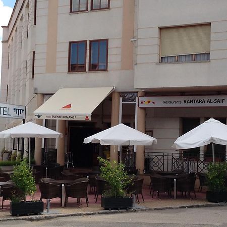 Hotel Puente Romano Alcántara Zewnętrze zdjęcie